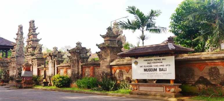Museum-Bali-Denpasar-bali